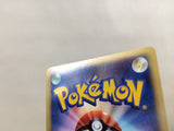 CE4605 Rainbow Energy - VS RainbowEnergy Pokemon Card TCG Japan