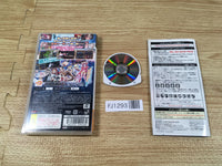 FJ1293 Queen’s Gate: Spiral Chaos PSP Japan