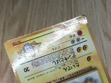 CE6205 Lt. Surge's Electabuzz - OPG-2KM 125 Pokemon Card TCG Japan