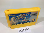 ag4450 Super Mario Bros. 3 NES Famicom Japan