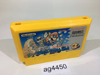 ag4450 Super Mario Bros. 3 NES Famicom Japan