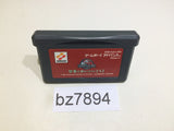 bz7894 Jurassic Park III 3 Park Builder GameBoy Advance Japan