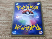 CE6405 Dark Golduck  - PCGd-s l003/020 Pokemon Card TCG Japan