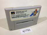 Mario Paint SNES Super Famicom Japan - SJ1793