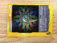 CE4605 Rainbow Energy - VS RainbowEnergy Pokemon Card TCG Japan