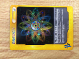 CE4605 Rainbow Energy - VS RainbowEnergy Pokemon Card TCG Japan