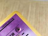 CE5205 Kadabra - OPE3g 64 Pokemon Card TCG Japan
