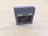 Castlevania The Adventure BOXED GameBoy Game Boy Japan - UE5744