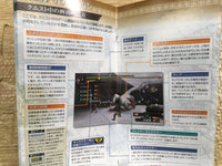 FH9641 Monster Hunter Portable 2nd PSP Japan