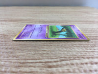CD8995 Abra - OPE1b 63 Pokemon Card TCG Japan