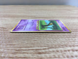 CD8995 Abra - OPE1b 63 Pokemon Card TCG Japan