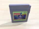 UE6300 Doraemon 2 Animal Wakusei Planet Densetsu BOXED GameBoy Game Boy Japan