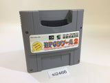 RPG Tsukuru 2 Maker SNES Super Famicom Japan - SI2466