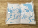 FJ1108 Boku no Natsuyasumi PSP Japan