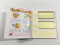 DK7890 Nazo no Murasame Jo BOXED Famicom Disk Japan