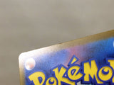 CE6005 Spark HR s10b 088/071 Pokemon Card TCG Japan