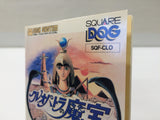 dk1592 Cursed Treasure of Cleopatra BOXED Famicom Disk Japan