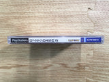 Rockman Megaman Dash 2 Ooinaru Ishan PS The Best PS1 Japan - FH8714