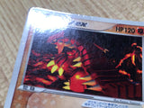CD9343 Groudon ex - PROMO 002/ADV-P Pokemon Card TCG Japan
