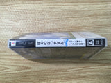 FJ1108 Boku no Natsuyasumi PSP Japan