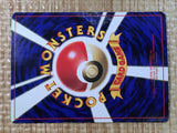 CE6205 Lt. Surge's Electabuzz - OPG-2KM 125 Pokemon Card TCG Japan