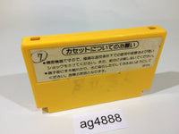 ag4888 Super Mario Bros. NES Famicom Japan
