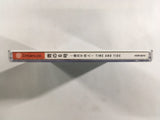 Blue Submarine No.6 Time and Tide Dreamcast Japan - FH4796