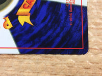 CD7896 Pikachu - OP1 25 Pokemon Card TCG Japan