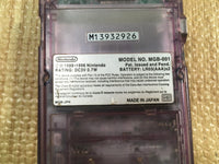 LF9926 Tested Working - GameBoy Pocket Clear Purple Game Boy Console Japan