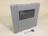 SJ7719 Super Game Boy GameBoy SNES Super Famicom Japan