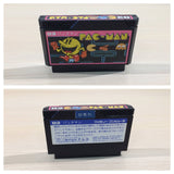 Pac Man BOXED NES Famicom Japan - UE4321