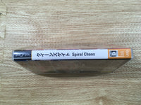 FJ1293 Queen’s Gate: Spiral Chaos PSP Japan
