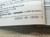 AAA1231 Case Closed Vol.31 Japanese Manga