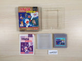 Doraemon Taiketsu Himitsu Dougu BOXED GameBoy Game Boy Japan - UE4097
