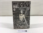 AAA1999 Go!! Nangoku Ice Hockey Club Vol.14 Japanese Manga