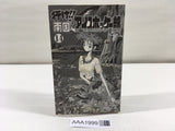 AAA1999 Go!! Nangoku Ice Hockey Club Vol.14 Japanese Manga