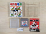 Momotaro Thunderbolt Dengeki Peach Boy BOXED GameBoy Game Boy Japan - UE2161