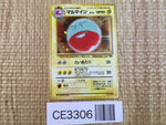 CE3306 Electrode - OP2 101 Pokemon Card TCG Japan