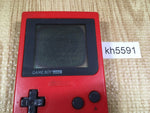 KH5591 With Defects - GameBoy Pocket Red Game Boy Console Japan