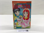 AAA1327 Munasawagi no Houkago Vol.13 Japanese Manga