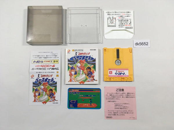 dk5652 Exciting Baseball BOXED Famicom Disk Japan