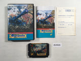 DK4929 Maneuver Cepter Granada BOXED Mega Drive Genesis Japan