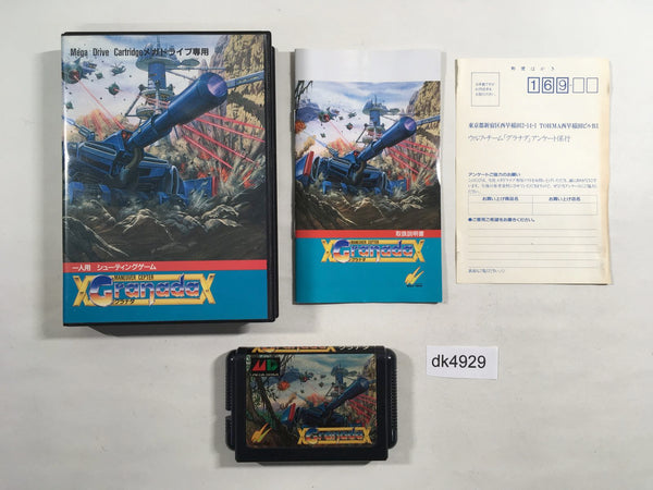 DK4929 Maneuver Cepter Granada BOXED Mega Drive Genesis Japan