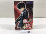 AAA1832 Gintama Vol.8 Japanese Manga