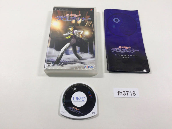 FH3718 Shin Megami Tensei DEVIL SUMMONER PSP Japan