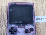 Handheld Consoles – Page 246 – J4U.co.jp