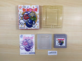 TwinBee DA!! BOXED GameBoy Game Boy Japan - UE6009