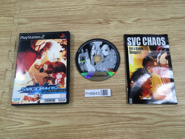 FH9843 SNK vs Capcom SVC Chaos PS2 Japan