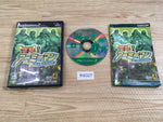 FH9327 Army Men Air Attack 2 PS2 Japan