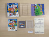 Monster Race BOXED GameBoy Game Boy Japan - UE3743